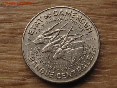Камерун 100 франков 1967 до 25.09.17 в 22.00 М - IMG_4461.JPG