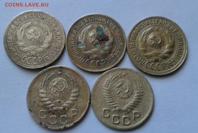 1 копейка 1928-52г. 5шт. До 25.09.2017 в 22.00 - 20170922_110052-1