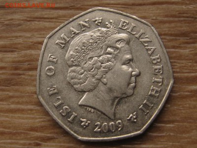 Мэн 50 пенсов 2009 Башня до 25.09.17 в 22.00 М - IMG_4470.JPG