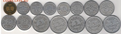 ФРАНЦИЯ ПОДБОРКА №5 (15 ШТ) ДО 28.09.2017 В 22.00МСК (Е200) - 3-фр№5а