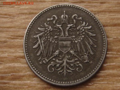 Австрия 20 геллеров 1916 железо до 25.09.17 в 22.00 М - IMG_4479.JPG