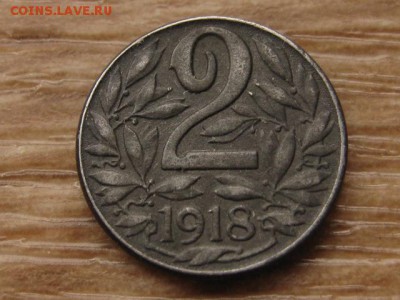 Австрия 2 геллера 1918 железо до 25.09.17 в 22.00 М - IMG_4480.JPG