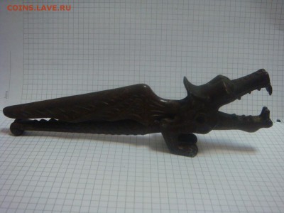 Орехокол "Дракон", СССР-дёшего - DSC07441.JPG
