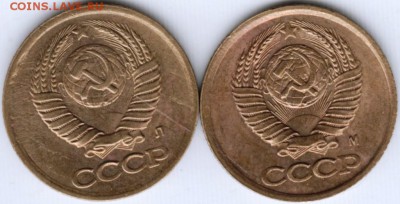 1 копейка 1991 г. "М " и "Л" до 27.09.17 г. в 23.00 - Scan-170917-0040