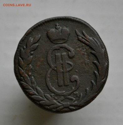 Копейка ( сибирь) 1768 года до 27.09.2017 года 22-15 по Моск - _DSC9823_1