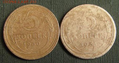 3,5 коп. 1930,-31,-48,-56,-57гг. - до 28.09.2017г. в 22.40 - п ки р.JPG