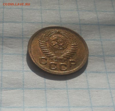 1 копейка 1951 красивая! - 1 коп 1951 у 2 3