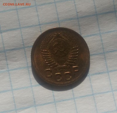 1 копейка 1951 красивая! - 1 коп 1951 у 2 4