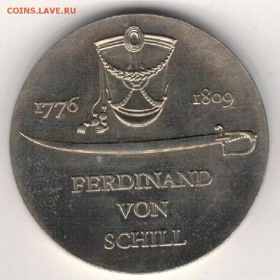ГДР 5 МАРОК 1976 ФЕРДИНАНД ФОН ШИЛЛЬ 28.09.17 В 22.00 (Е309) - 4-гдр76
