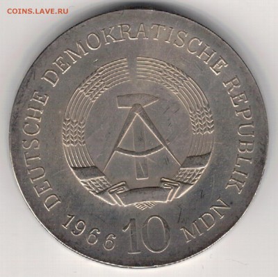 Ag ГДР 10 МАРОК 1966 КАРЛ ФРИДРИХ ШИНКЕЛЬ 28.09 В 22Ч (Е296) - 5-гдр10м66а
