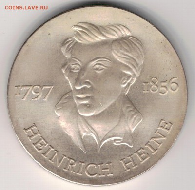 Ag ГДР 10 МАРОК 1972 ГЕНРИХ ГЕЙНЕ ДО 28.09 В 22.00МСК (Е249) - 5-гдр10м72
