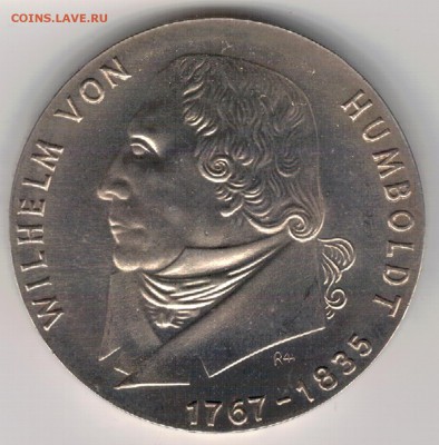 Ag ГДР 20 МАРОК 1967 ВИЛЬГЕЛЬМ ФОН ГУМБОЛЬДТ 28.09-22 (Е300) - 5-гдр20м67