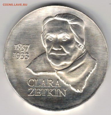 Ag ГДР 20 МАРОК 1982 КЛАРА ЦЕТКИН ДО 28.09 В 22.00МСК (Е376) - 5-гдр20м82