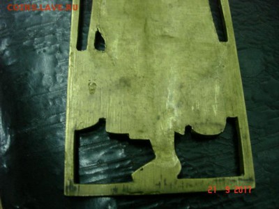 Прорезная икона - опознание, оценка - DSC08285.JPG