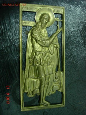 Прорезная икона - опознание, оценка - DSC08288.JPG