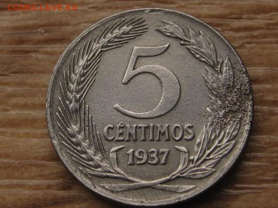 Испания 5 песет 1937 железо до 25.09.17 в 22.00 М - IMG_4486.JPG