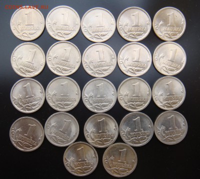 1 коп. 2003 СПМД ГРАВИРОВКИ 22 штуки до 28-09-17 в 22-00 мск - грав 1.JPG