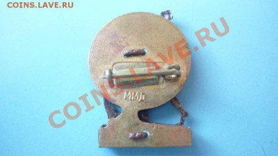 Знак Перекуём мечи на орала!  окончание 10.03  в 22:00. - P1010113