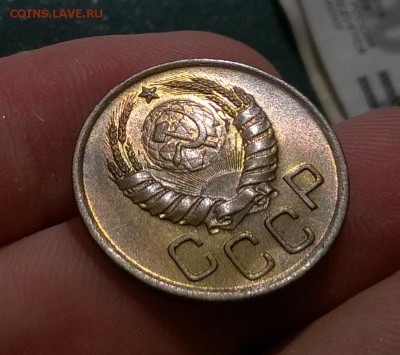 3 копейки 1941 года UNC до 26.09 - WP_20170908_12_43_58_Pro