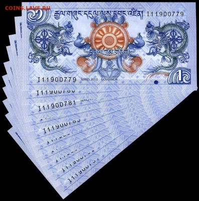 10 шт._Бутан 1 нгултрум 2013г. UNC. до 27.09.17г. в 22:00мск - 5165612