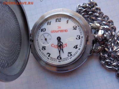 "Зв отличную службу" ГАИ Краснодарский   до 25.9 в 22-00 мс - DSC09926.JPG