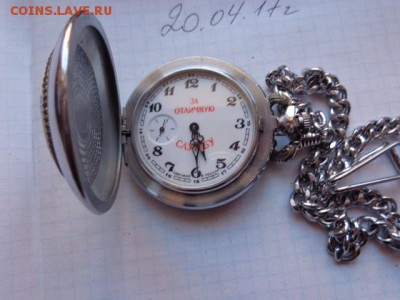 "Зв отличную службу" ГАИ Краснодарский   до 25.9 в 22-00 мс - DSC09927.JPG