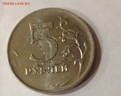 5 рублей 2012г на оценку - яяя.JPG
