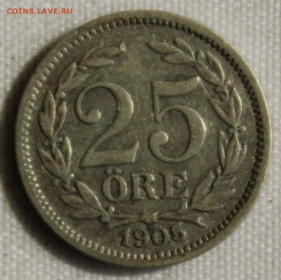 С 1 РУБ. СТАРАЯ ШВЕЦИЯ 25 эре 1905г.  до 28.09 в 22-00 - IMG_8483.JPG