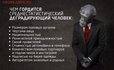юмор - L-C4iHVFze4