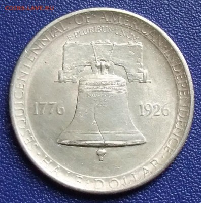 США. Пол доллара 1926. 150 лет независимости. До 28.09.17. - 50-1926-au.JPG