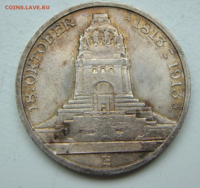 Германия. 3 марки 18 октября 1813-1913гг - DSC08105.JPG