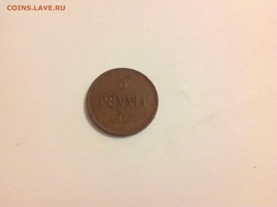 5 ПЕННИ 1916г. - 1 (80)