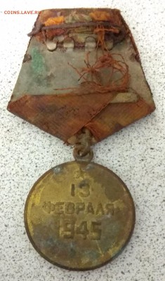 делает - прямо сейчас !!! - IMG_20170922_193018