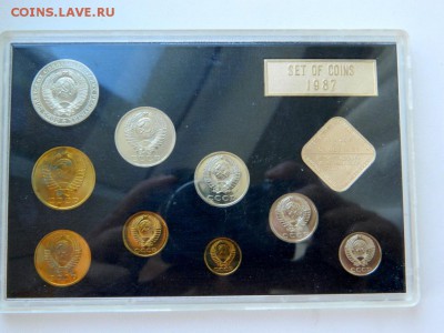 Набор ГБ СССР 1987. Редкие 10 и 15 копеек. - 4