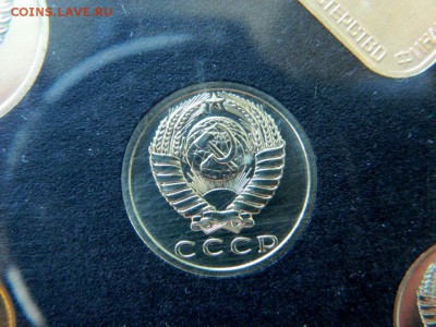 Набор ГБ СССР 1987. Редкие 10 и 15 копеек. - 2