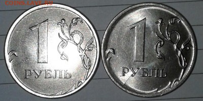 50 коп 2014. 1 руб 2016.Расколы реверса+Бонусы  до 23.09.17 - 20170922_190006-1