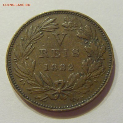 5 рейсов 1882 Португалия №2 27.09.2017 22:00 МСК - CIMG4177.JPG