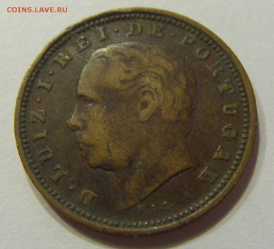 5 рейсов 1886 Португалия №1 27.09.2017 22:00 МСК - CIMG4188.JPG