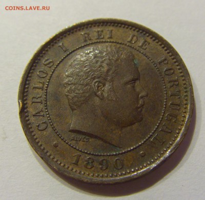 5 рейсов 1890 Португалия №1 27.09.2017 22:00 МСК - CIMG4220.JPG