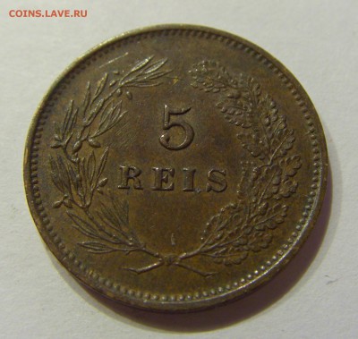 5 рейсов 1890 Португалия №1 27.09.2017 22:00 МСК - CIMG4217.JPG