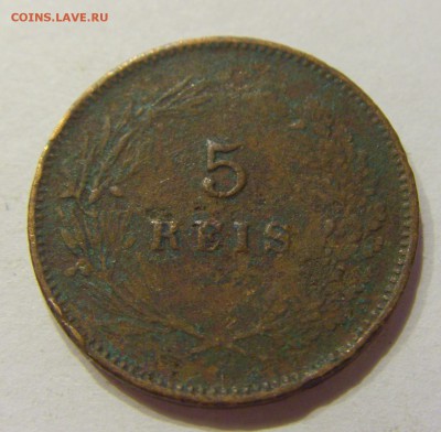 5 рейсов 1897 Португалия №1 27.09.2017 22:00 МСК - CIMG4226.JPG