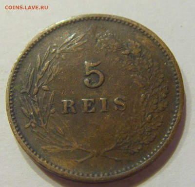 5 рейсов 1898 Португалия №2 27.09.2017 22:00 МСК - CIMG4233.JPG