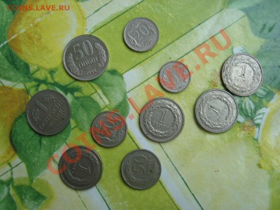 Оцените сов.мелочь образца 1961 г. (в основном) - 276233.JPG