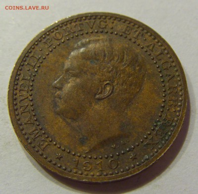 5 рейсов 1910 Португалия №1 27.09.2017 22:00 МСК - CIMG4288.JPG