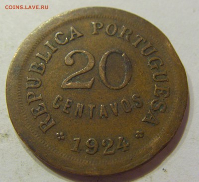 20 сентаво 1924 Португалия №2 27.09.2017 22:00 МСК - CIMG4314.JPG