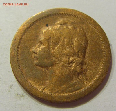 10 сентаво 1926 Португалия №1 27.09.2017 22:00 МСК - CIMG4320.JPG