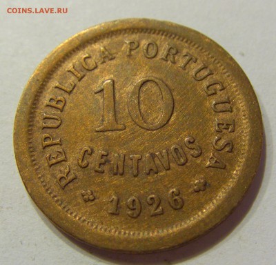 10 сентаво 1926 Португалия №1 27.09.2017 22:00 МСК - CIMG4318.JPG