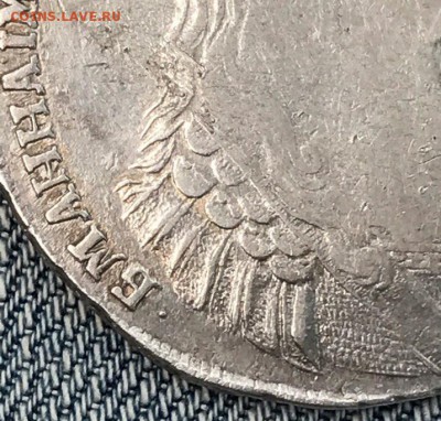 рубль 1736 ••••••••••••••••••••••• (25.09.17) 22:00 - 3