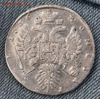 рубль 1736 ••••••••••••••••••••••• (25.09.17) 22:00 - 2