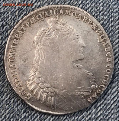 рубль 1736 ••••••••••••••••••••••• (25.09.17) 22:00 - 1